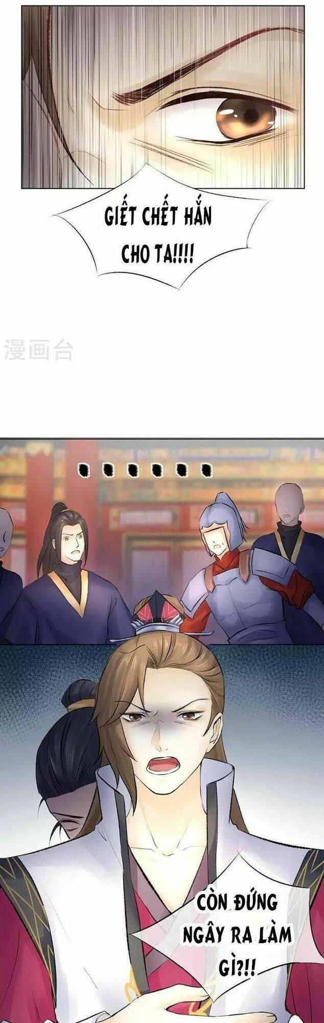 thiếu nữ sấm sét chapter 35 13