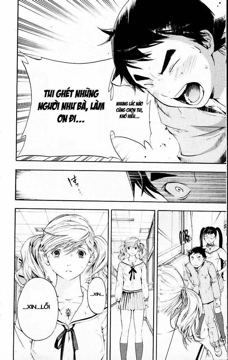 hatsukoi limited chapter 27 20