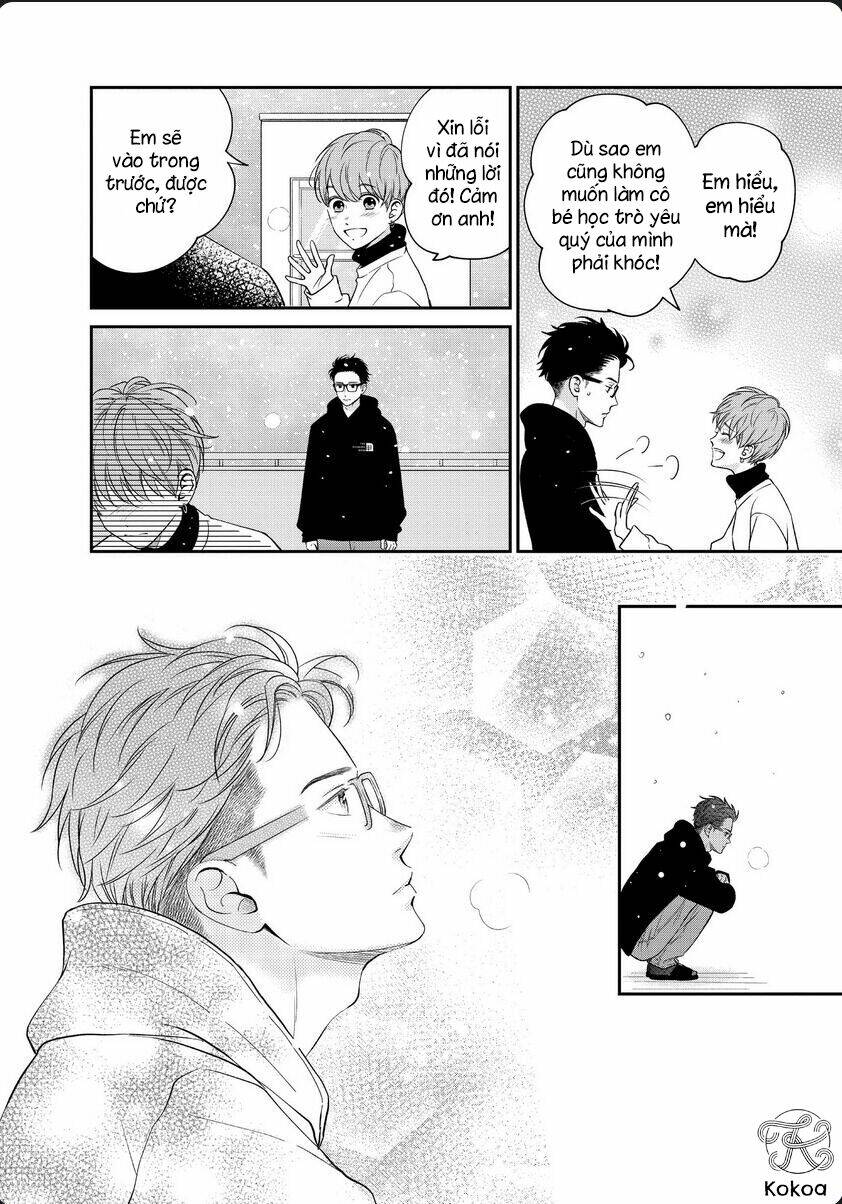 living no matsunaga-san chapter 29 15