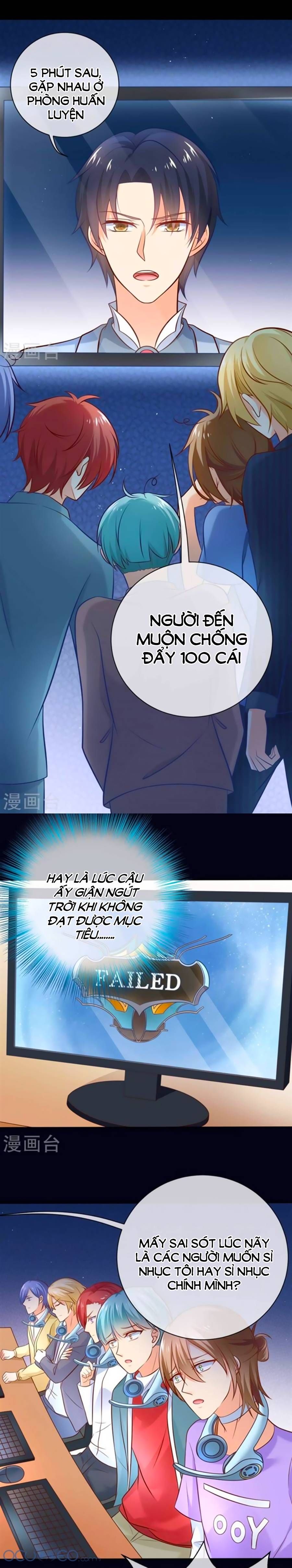 Boss Của Tôi Là Đại Thần chapter 13 - Trang 7