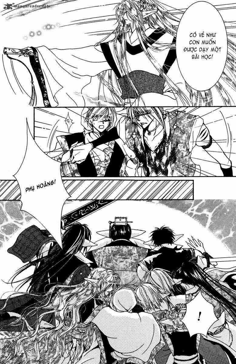 tao tie jie (tế sơn thần) chapter 11 19