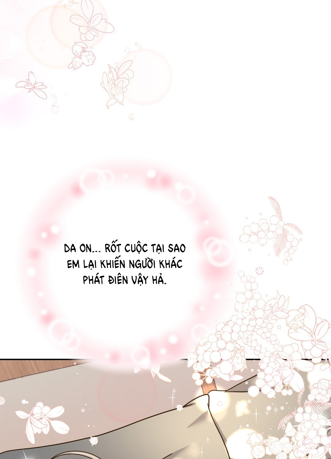 [18+] trải nghiệm thân mật với bạn của anh trai chapter 28.2 57