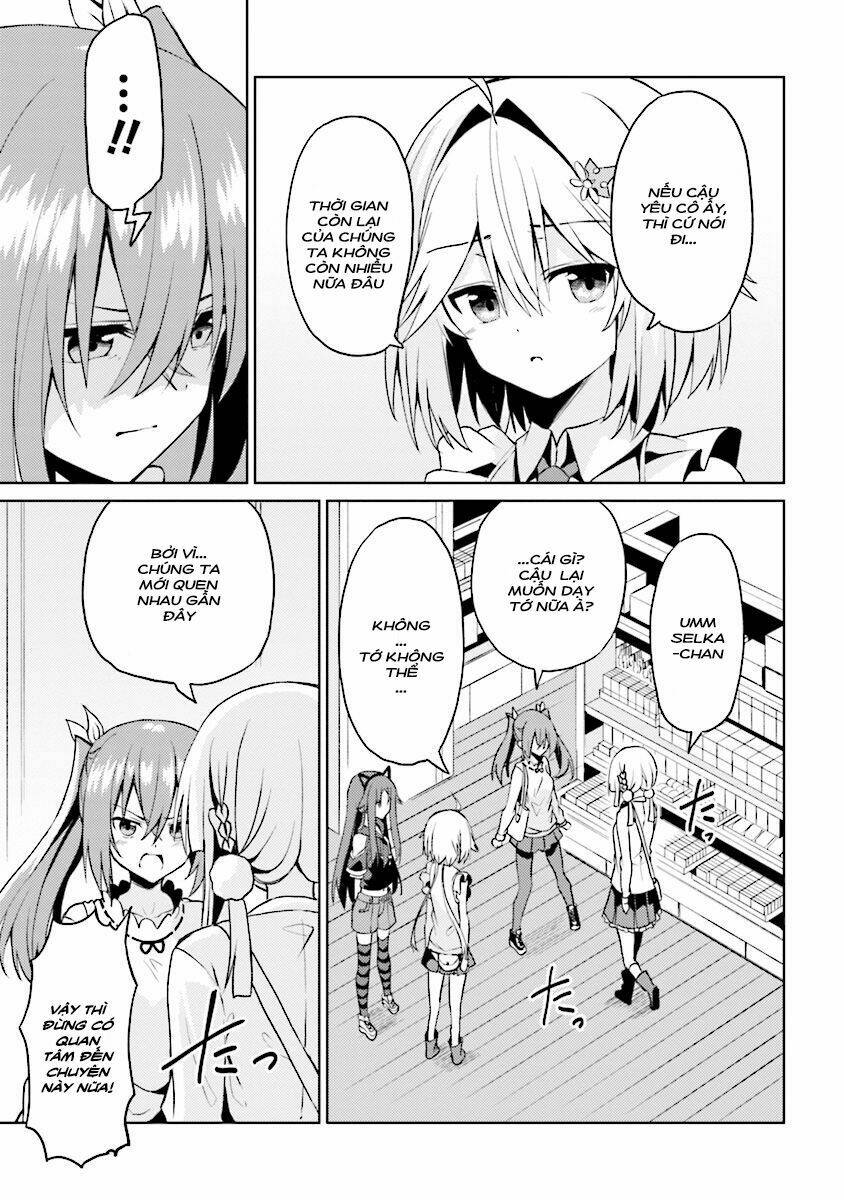risou no musume nara sekai saikyou demo kawaigatte kuremasuka chapter 7.2 9