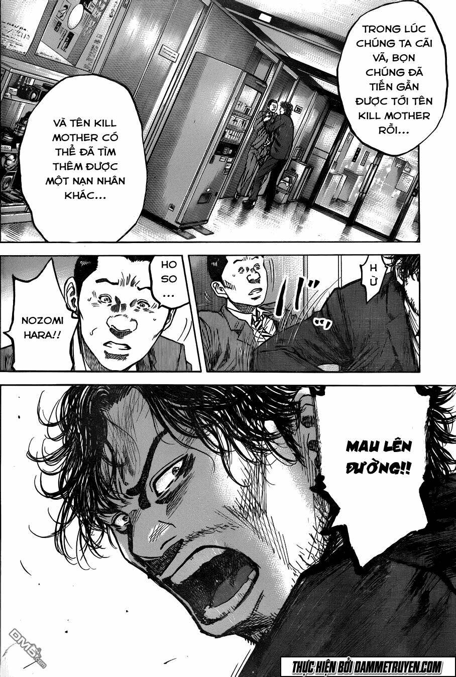 yokokuhan 2 - the copycat chapter 13 9