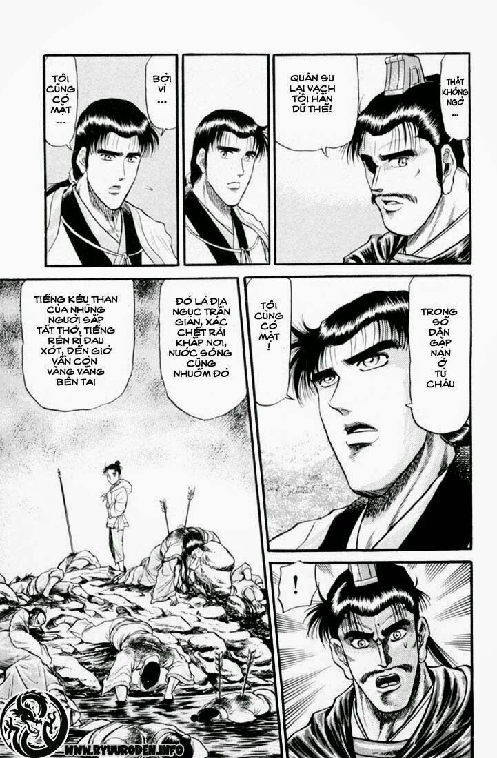 chú bé rồng - ryuuroden chapter 16 7