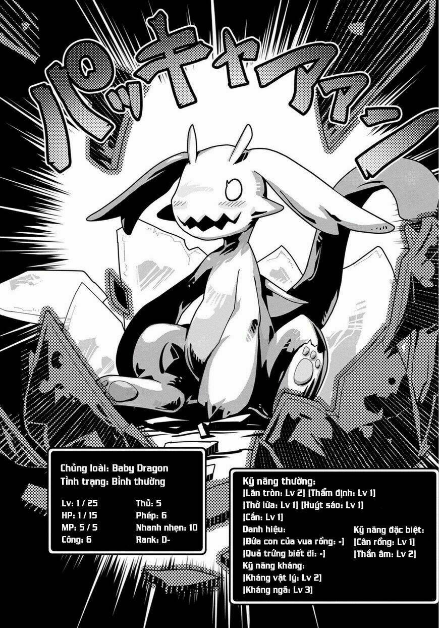 reincarnated as a dragon's egg - let's aim to be the strongest, chapter 1 25