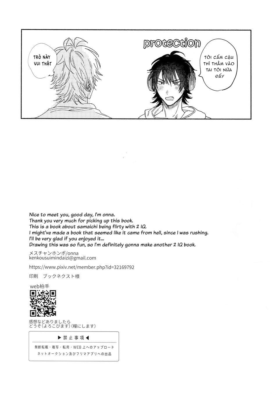 oneshot hỏny chapter 99.2 17