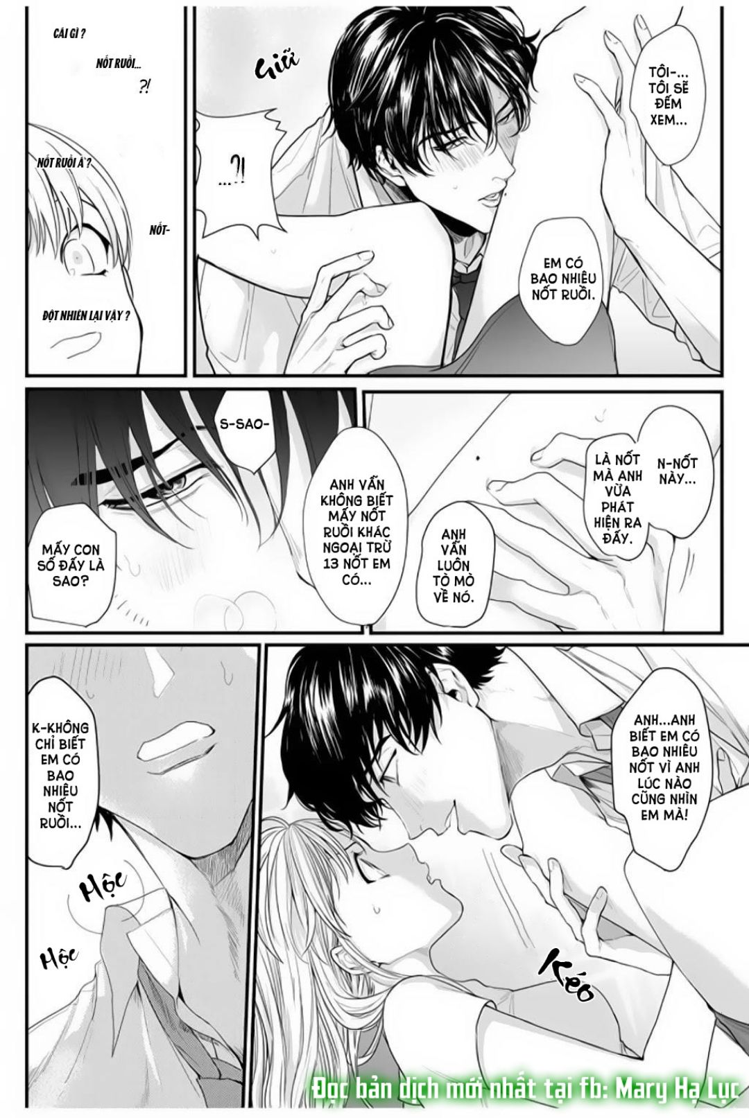 tiền bối bàn bên có chút quái lạ~ chapter 3.2 9