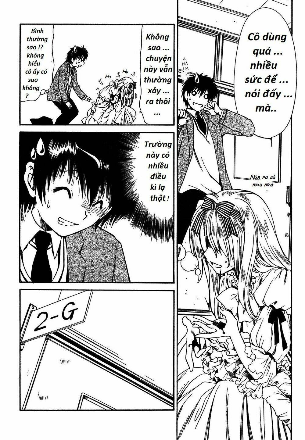 moriguchi orito no teiougaku chapter 1 10