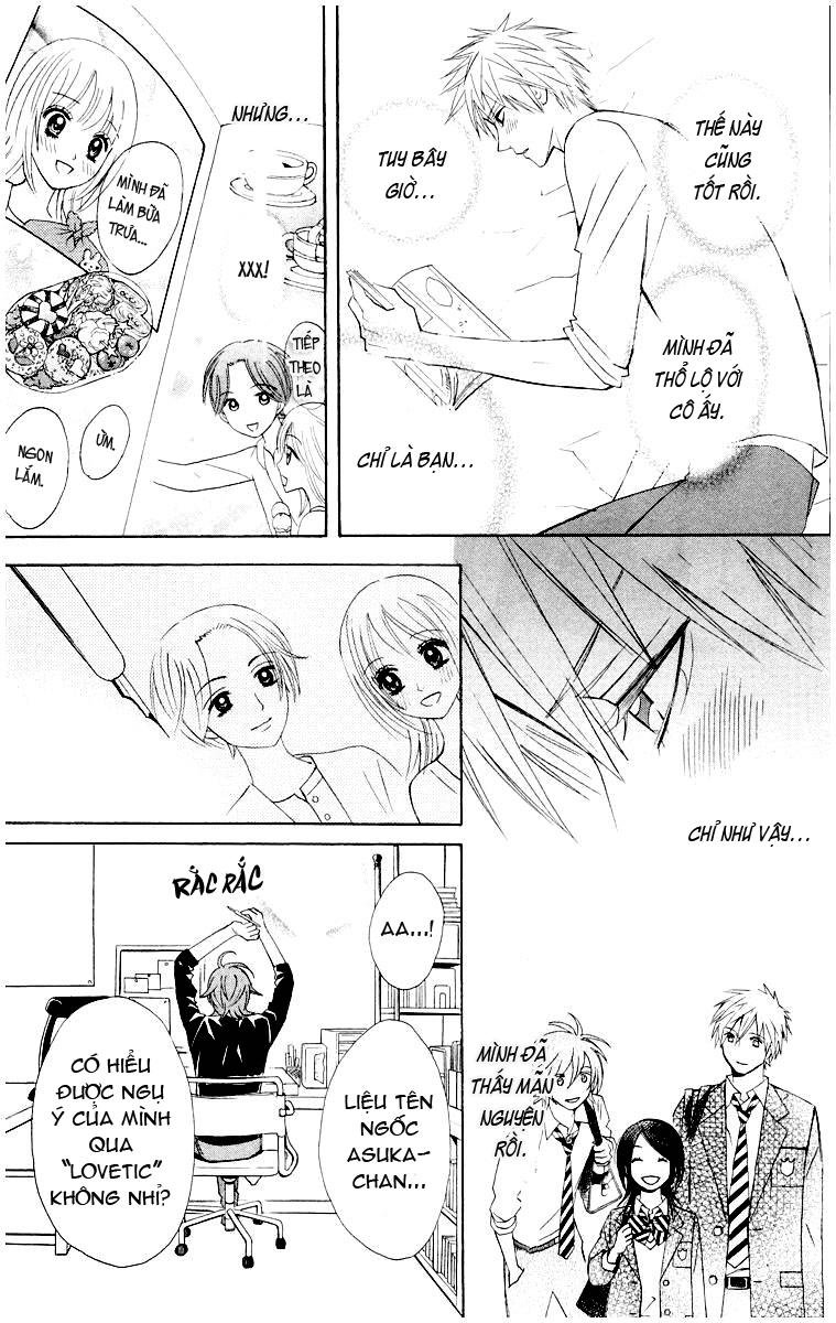 otomen chapter 10 13