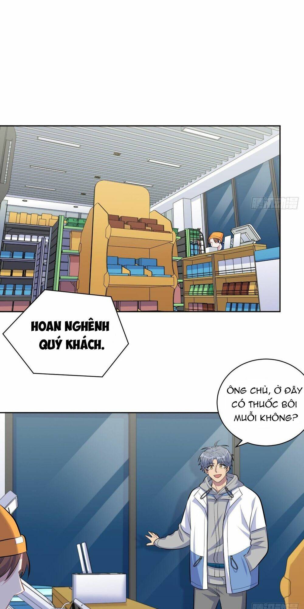 nhạc phụ đại nhân là lão bà chapter 106 18