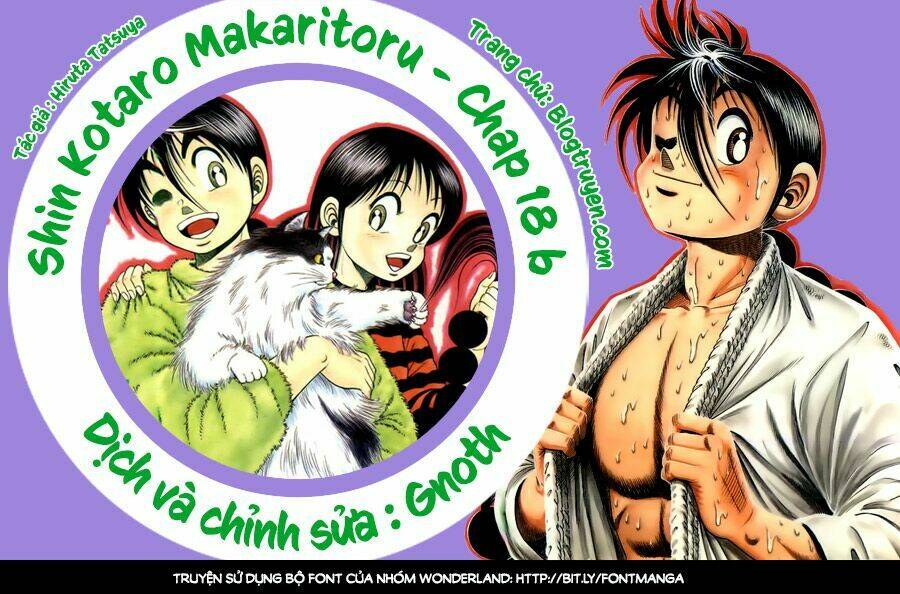 shin kotaro makaritoru! juudouhen chapter 18.2 1