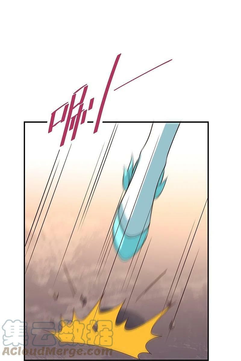 tiên võ đế tôn chapter 263 52