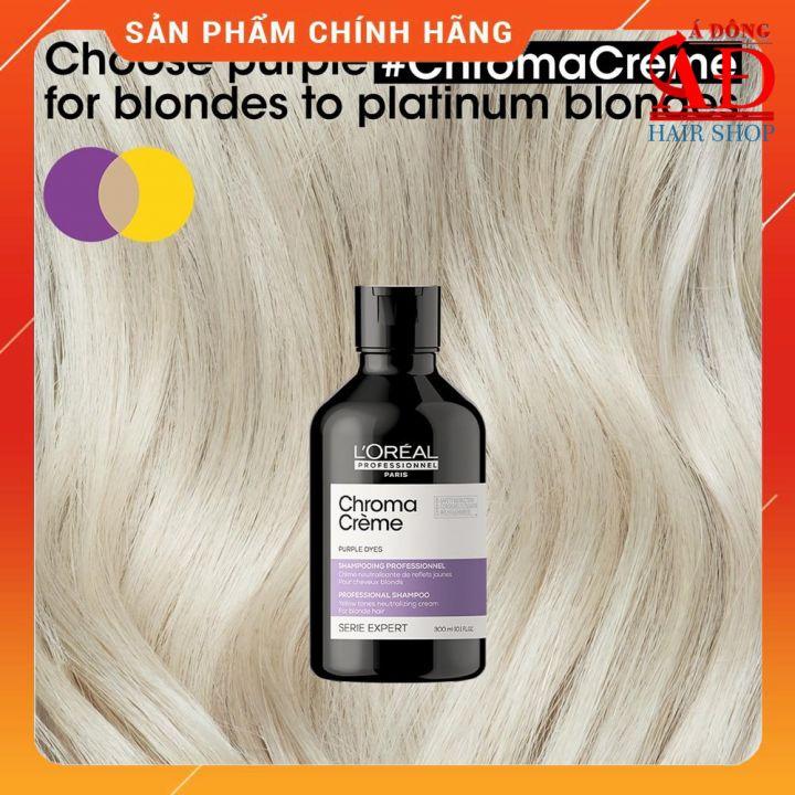 DẦU GỘI TÍM KHỬ VÀNG L'OREAL CHROME CREME PURPLE DYES SHAMPOO NEW 2022