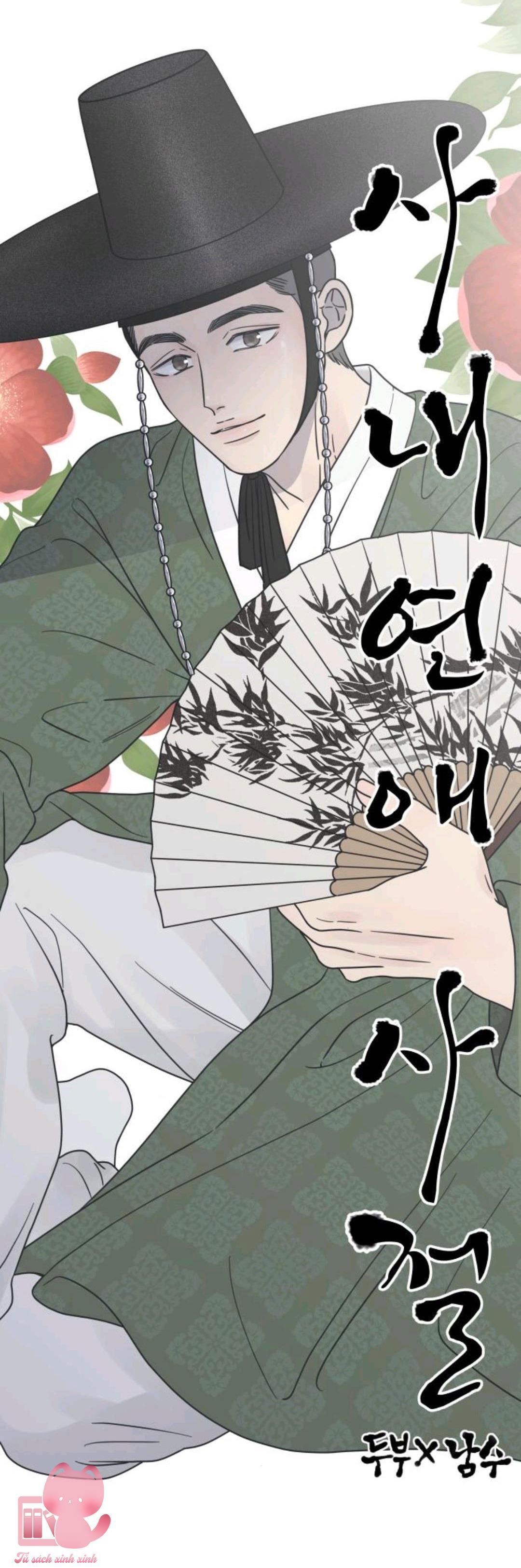 nói không với tình công sở chapter 14 17