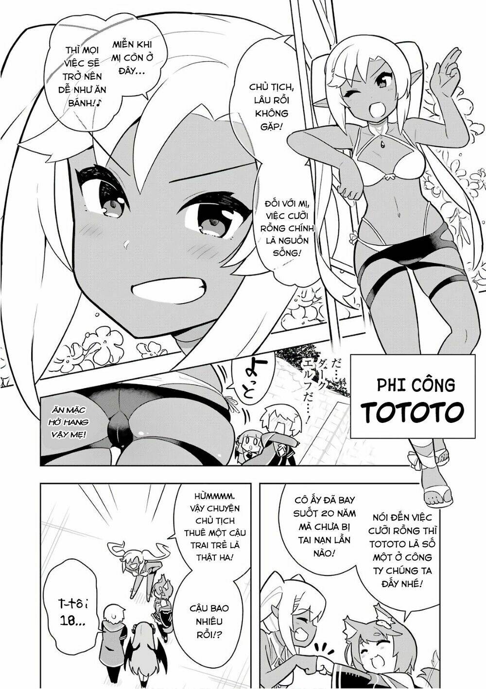 wakamono no kuro mahou hanare ga shinkoku desu ga, shuushoku shite mitara taiguu iishi chapter 6 11