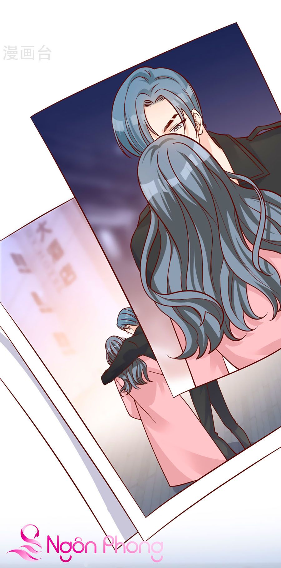 take me out chapter 48 21