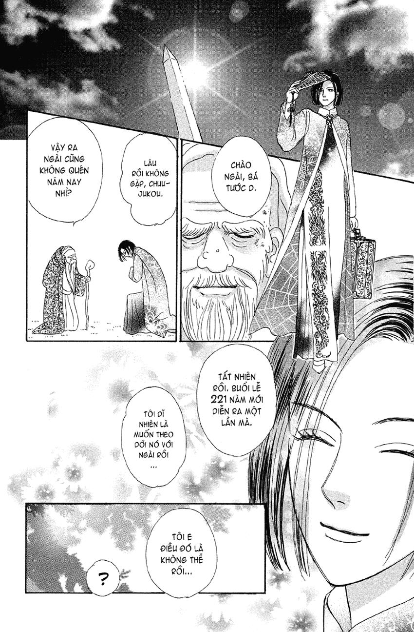 new pet shop of horror chapter 2 42