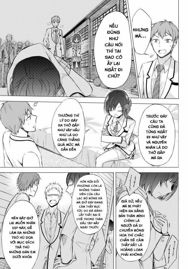 seito kaichou wa bed no ue de subete o hodoku chapter 3 22