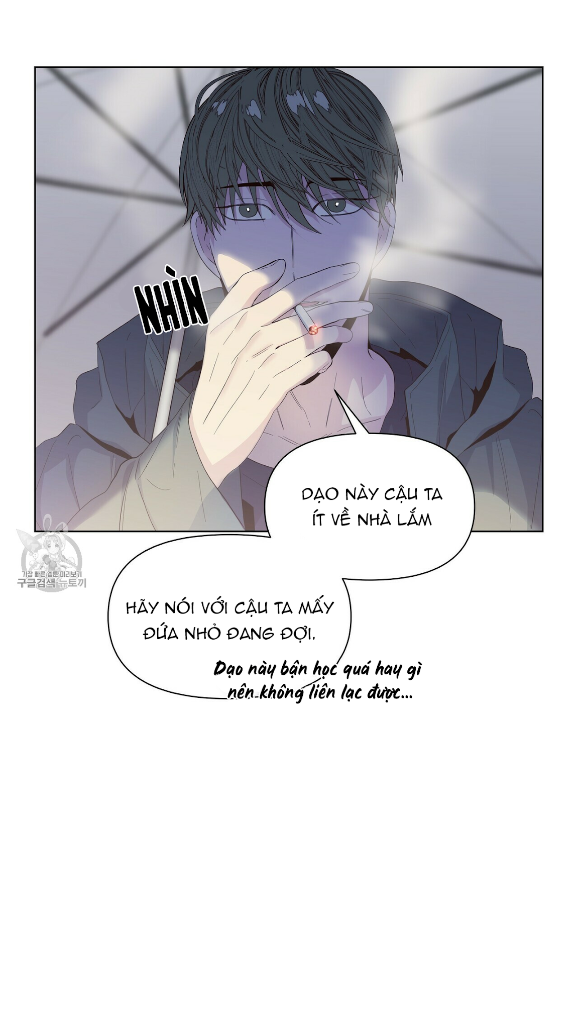 hội chứng chapter 20 63