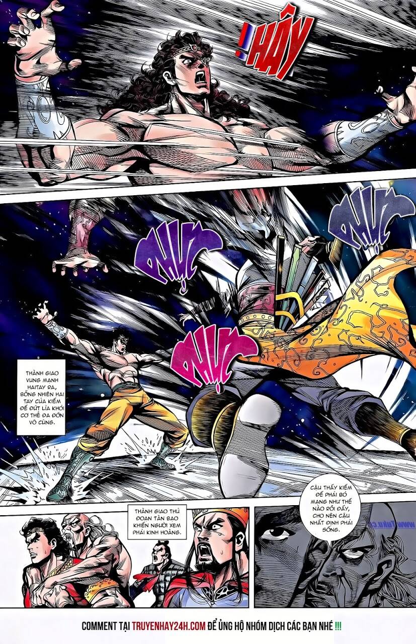 thiên tử truyền kỳ 2 - tần vương doanh chính chapter 66 24