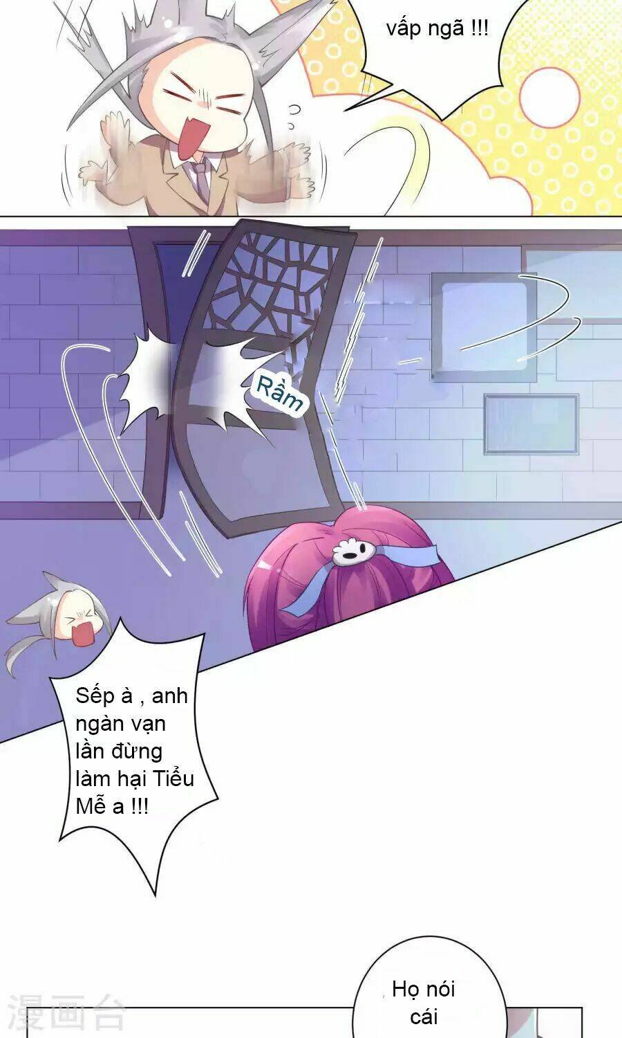 lớp học bổ túc ban đêm của giáo viên hai mặt chapter 6 3