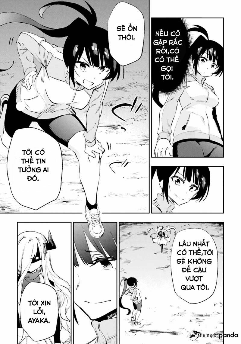 urami koi, koi, urami koi chapter 33 14