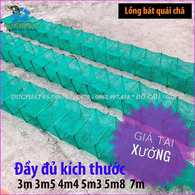 Lưới Lồng Bát Quái Đánh bắt cá - lồng bát quái xăm, chã