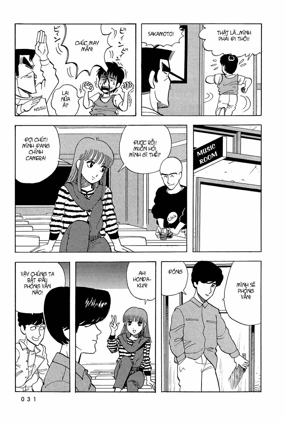 stop!! hibari-kun! chapter 37 11