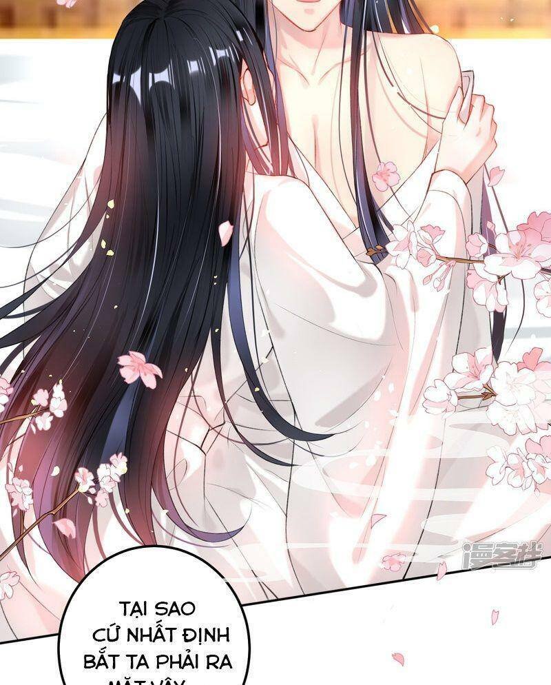 vương gia, áo lót của ngươi rơi mất rồi chapter 83 8