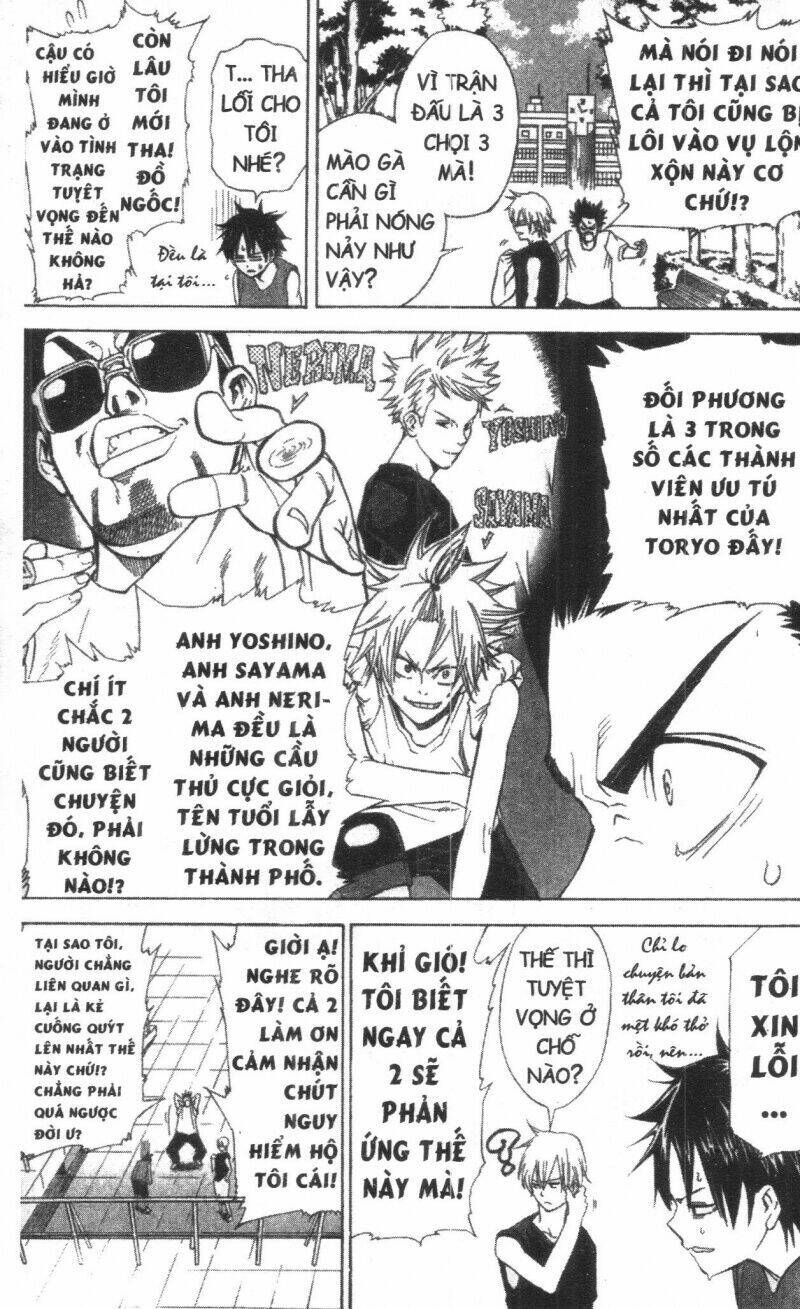 dogashikaden! chapter 1 141