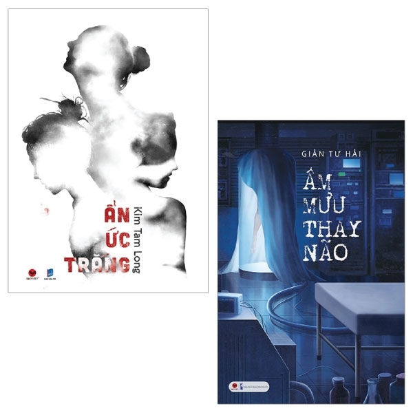 Combo Âm Mưu Thay Não + Ẩn Ức Trắng