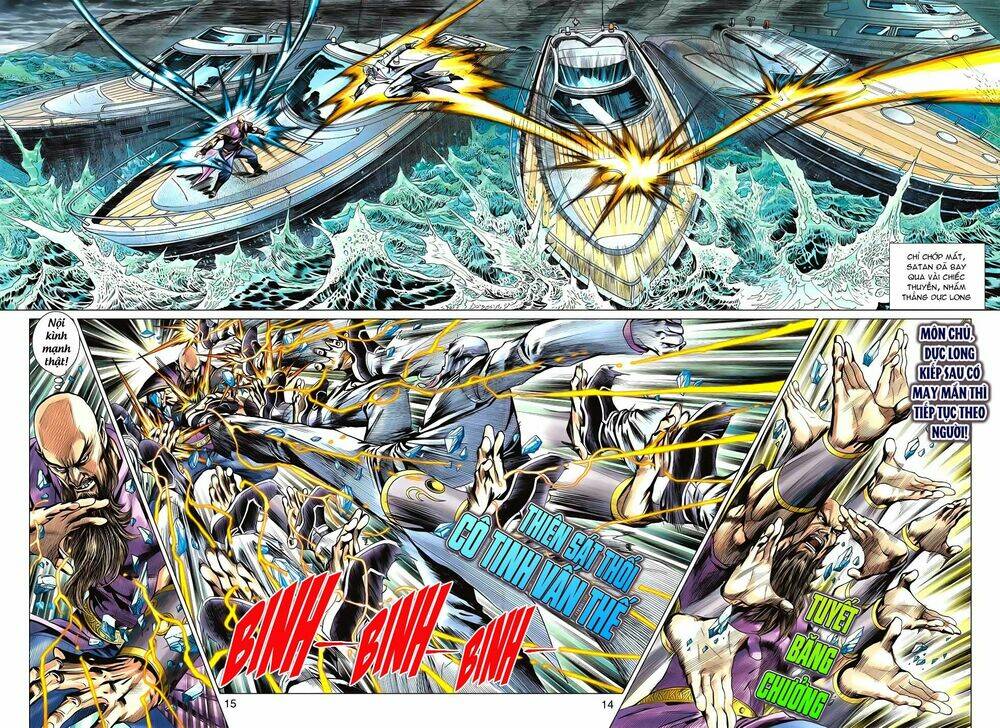 tân tác long hổ môn chapter 585 14