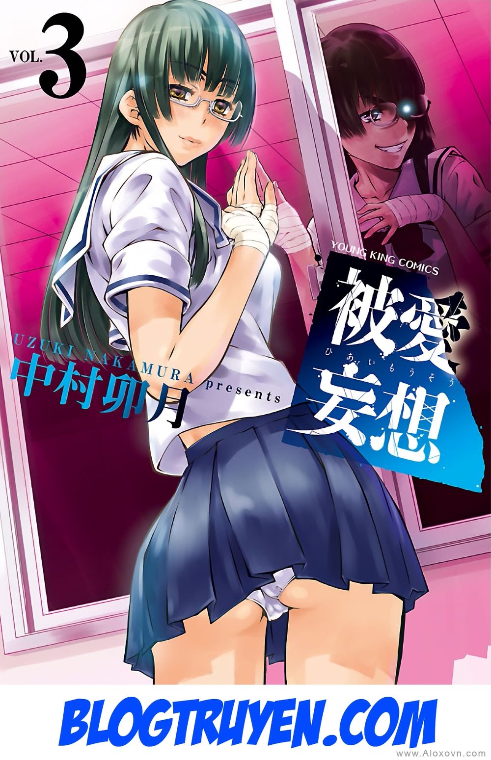 delusional love chapter 13 2