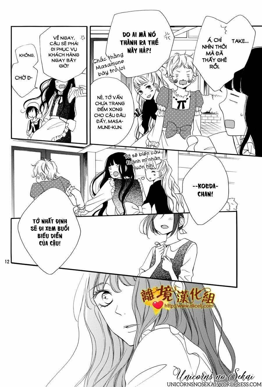 kimi to wonderland chapter 8 14
