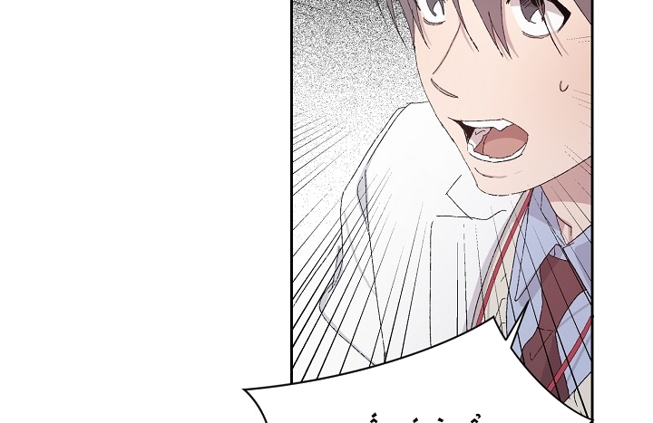 chàng tuấn mã của tôi chapter 27 28