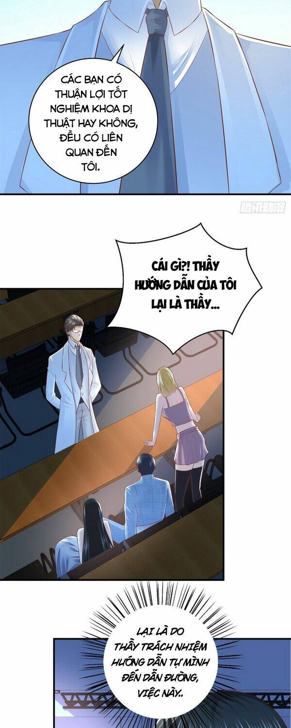 trùng sinh chi thần đế quy lai chapter 54 12