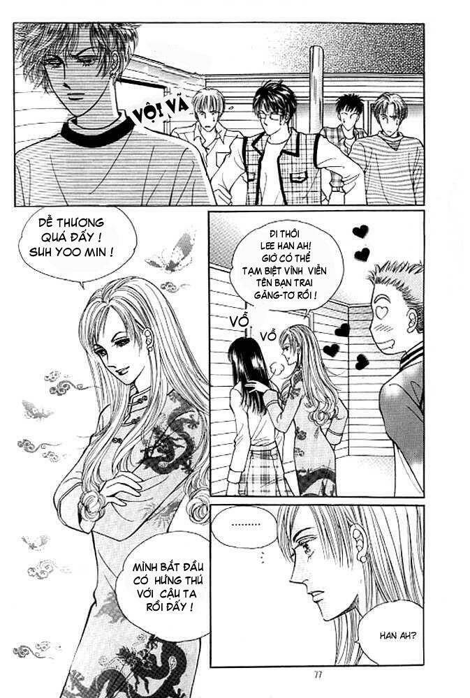 cutie boy chapter 11 23