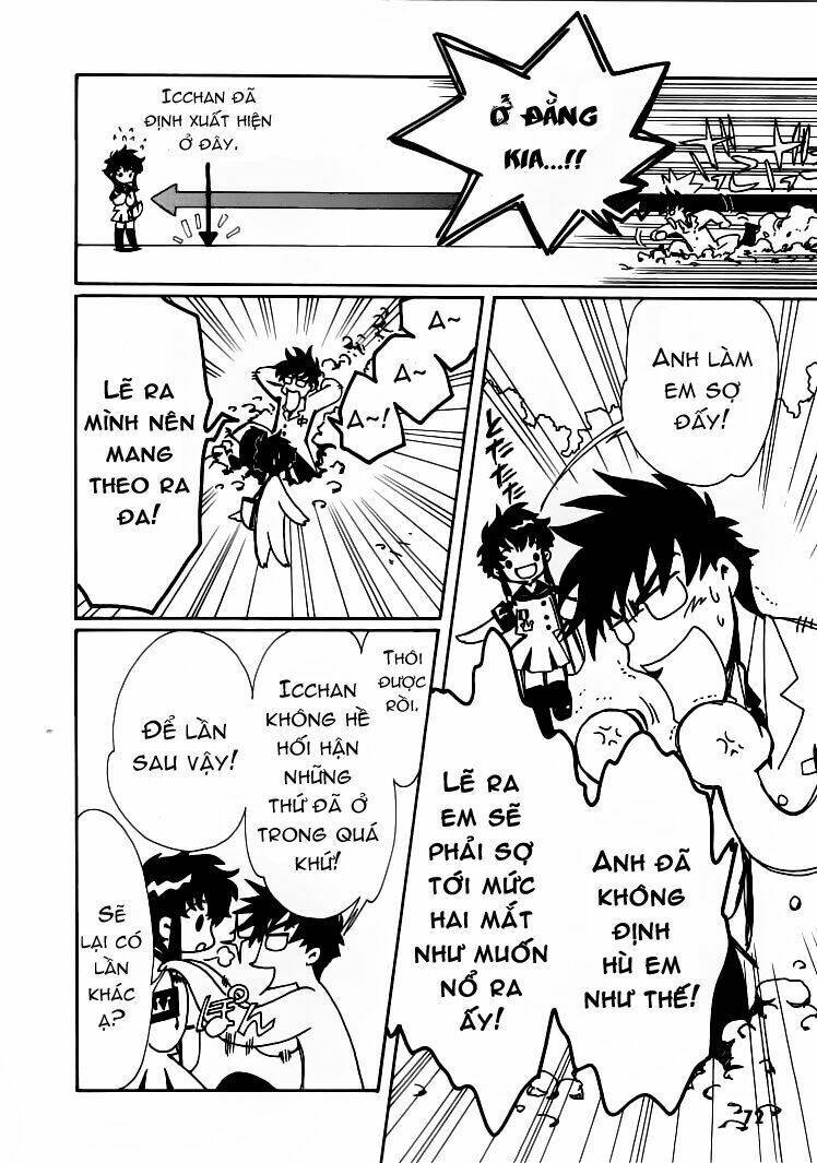 angelic layer chapter 19 12