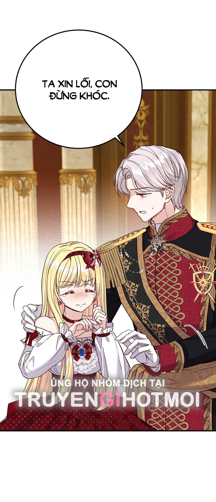 trở thành vợ thái tử quái vật chapter 87.1 14