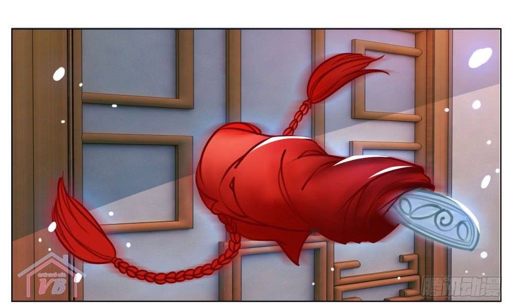 gay rồi! cái đó thành tinh rồi chapter 16 13