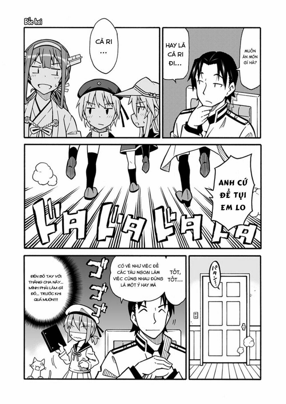 kantai collection doujinshi chapter 13 8