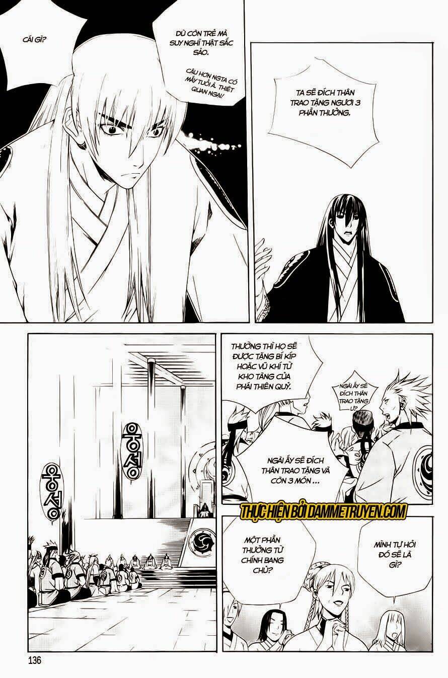 the sword of emperor chapter 32 9