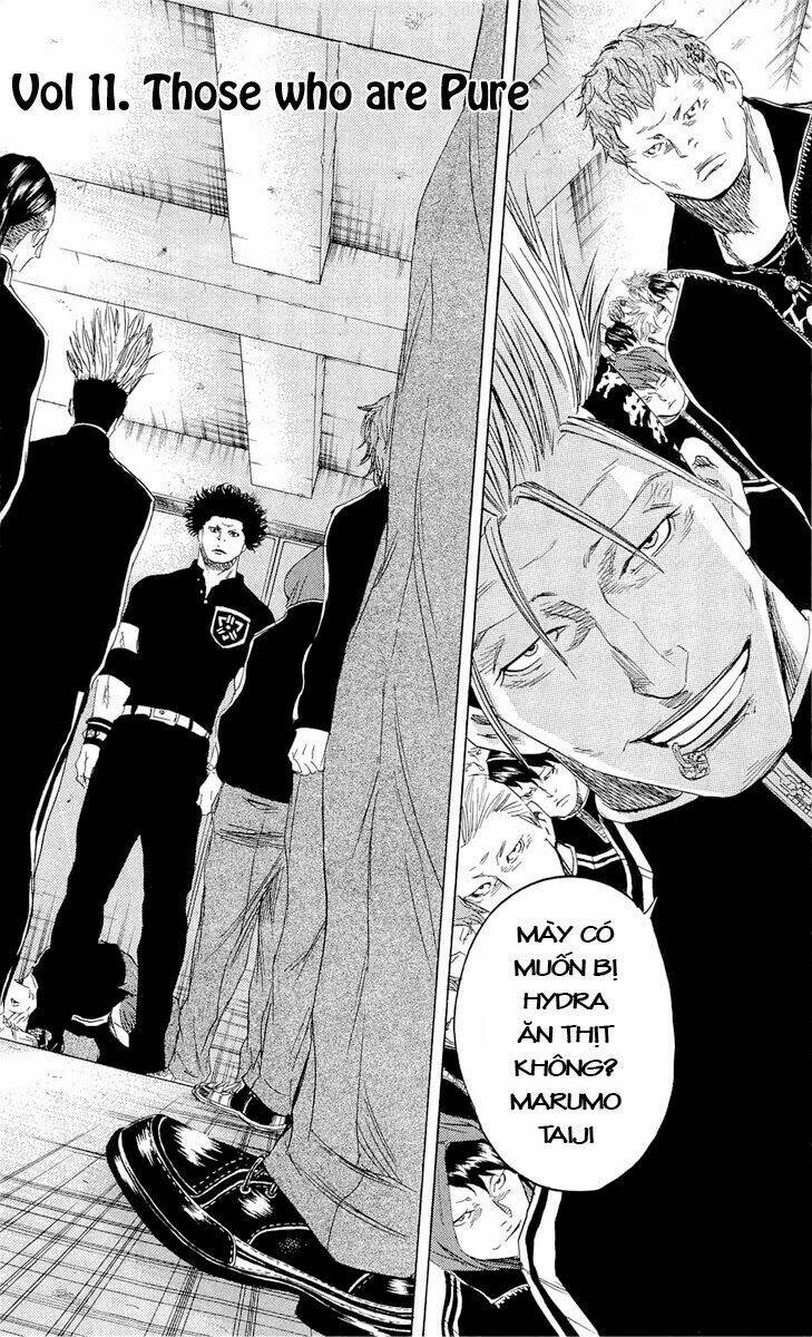 sugarless chapter 11 3