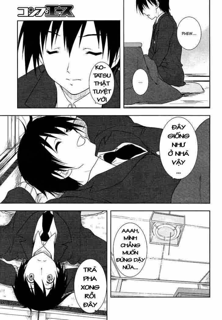 amagami - close to you chapter 1 25