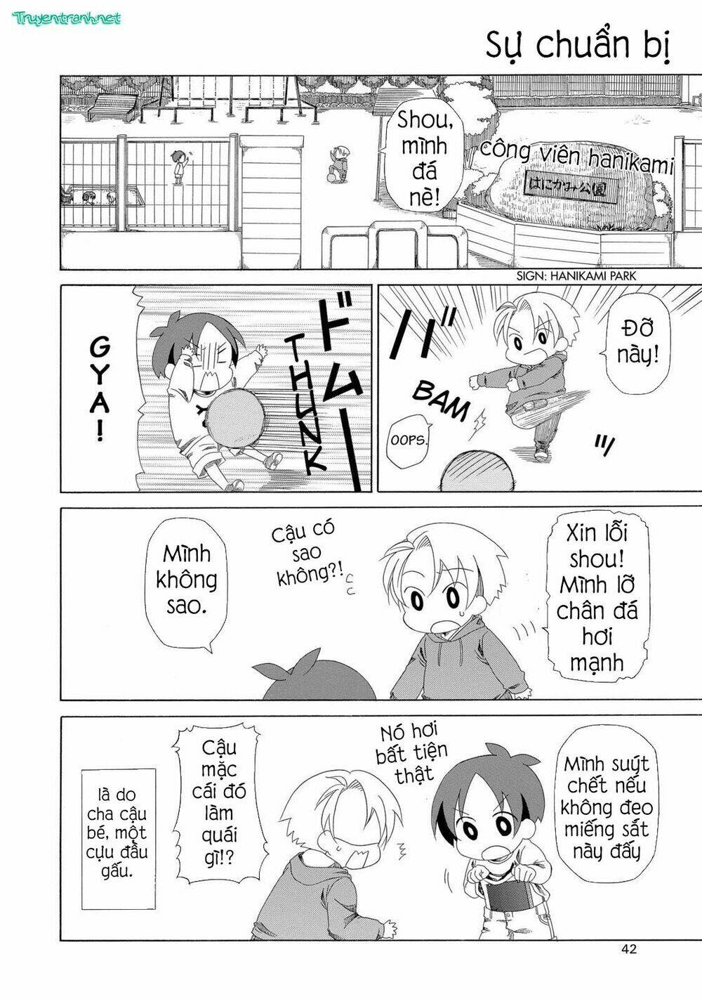 chichi to ko chapter 2 2