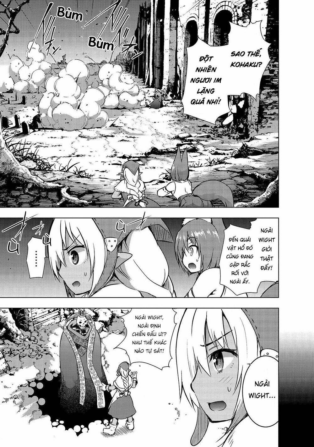 maou-sama no machizukuri! ~saikyou no danjon wa kindai toshi~ chapter 25 8