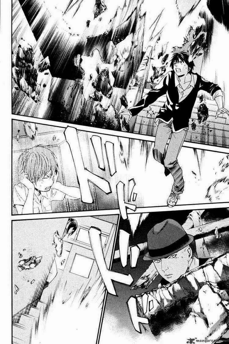 alive - the final evolution chapter 77 29