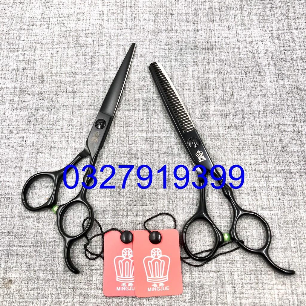 Kéo cắt tóc cao cấp siêu bén KL35