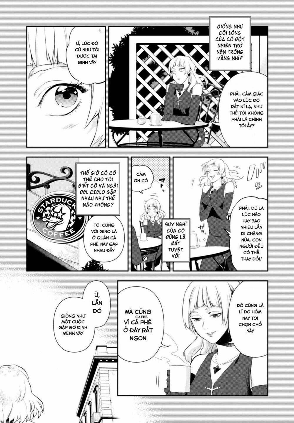 nein ~ 9th story ~ chapter 5 8